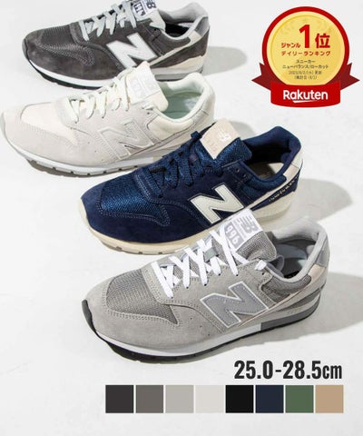 NEW BALANCECM996 スニーカー | U-STREAM