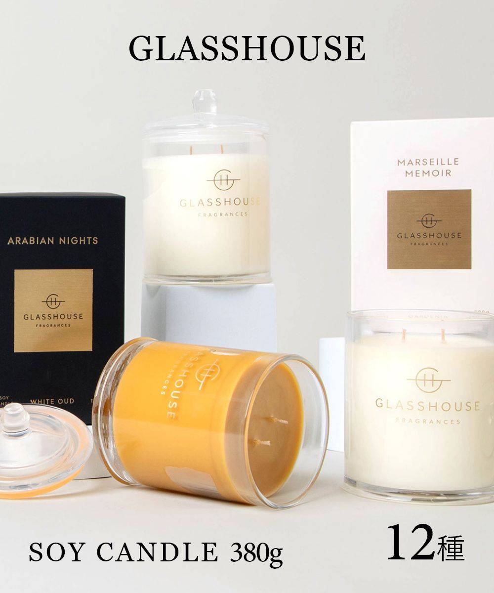 GLASSHOUSE - グラスハウス | U-STREAM