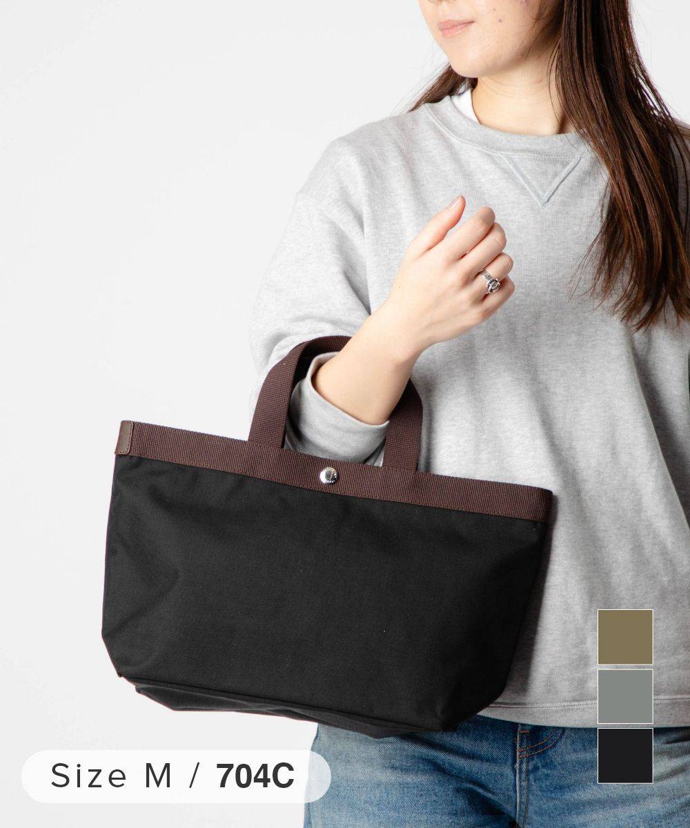 Herve Chapelierコーデュラスクエアトートバッグ HERVE CHAPELIERCordura Nylon Square Tote B5 Size (M) コーデュラ