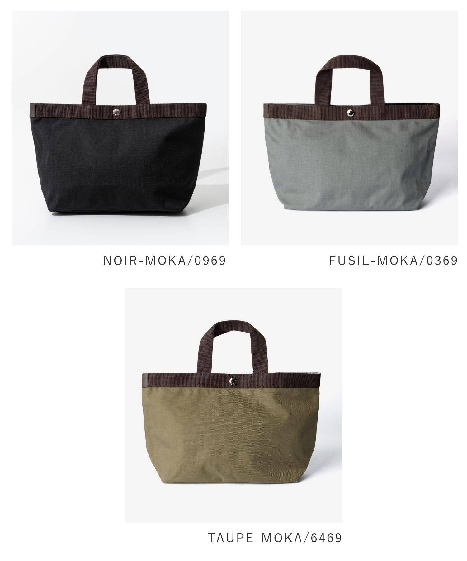 HERVE CHAPELIERCordura Nylon Square Tote B5 Size (M) コーデュラ