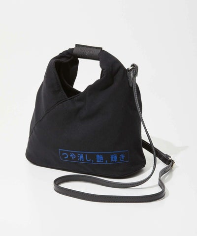 MM6JAPANESE CROSSBODY BAG ショルダーバッグ | U-STREAM