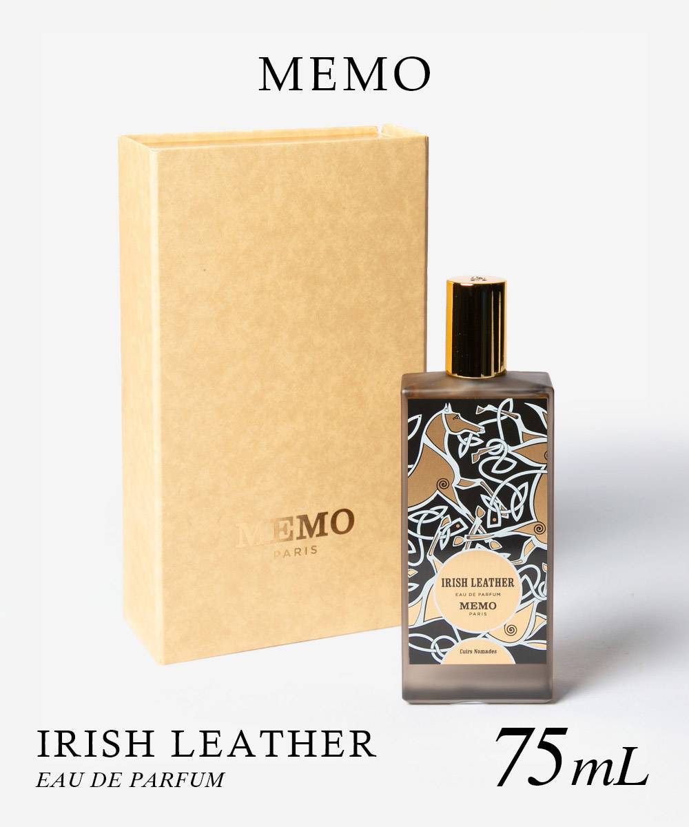 メモ アイリッシュ レザー 75ML MEMO PARISIrish Leather アイリッシュ レザー 75mL | U-STREAM