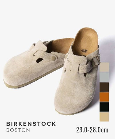 BIRKENSTOCKBOSTON ボストン SUEDE LEATHER SANDAL スエードレザー 