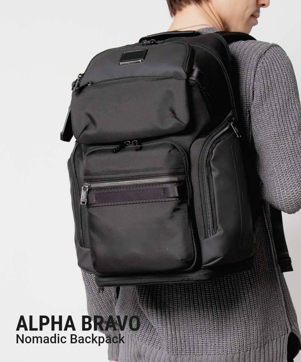 TUMIALPHA BRAVO Nomadic Backpack アルファ ブラボー ノマディック