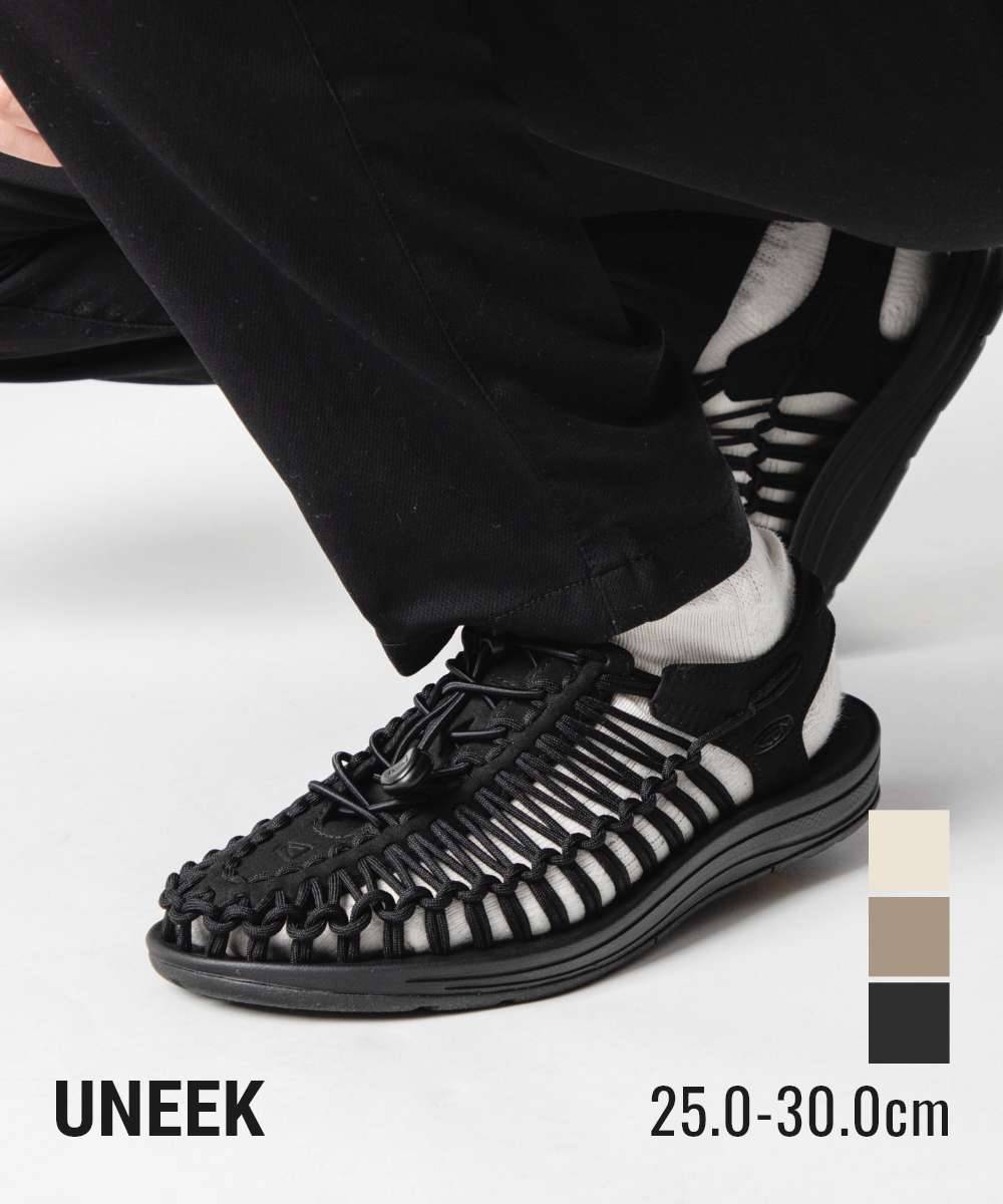 KEEN - キーン | U-STREAM