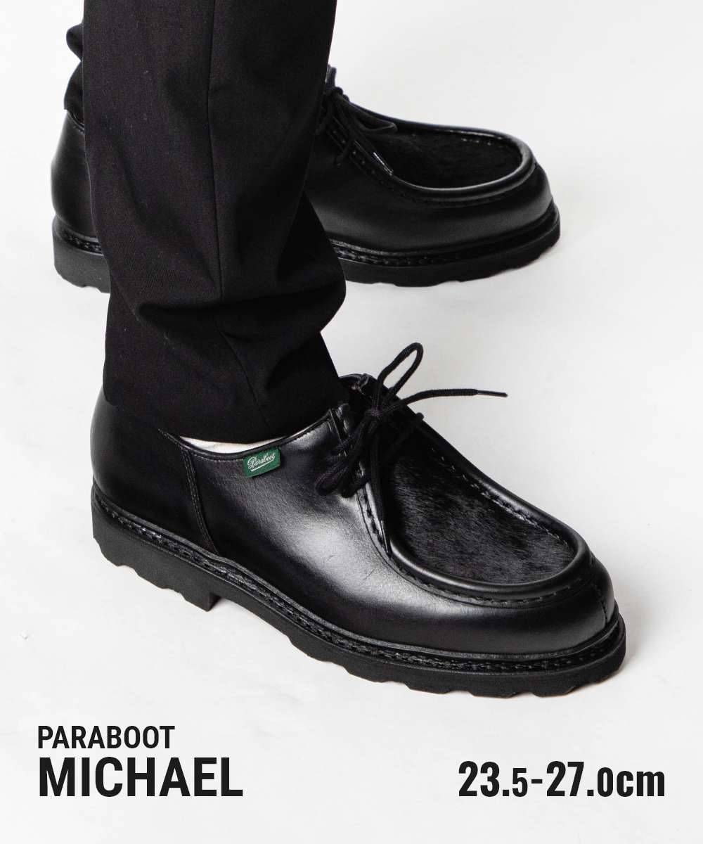 PARABOOT - パラブーツ | U-STREAM