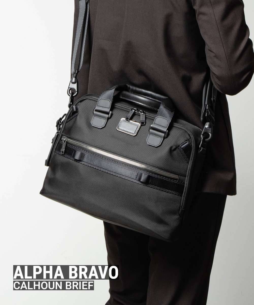 ✨美品✨トゥミ　ALPHA BRAVO　カルフーン ブリーフ　ビジネスバック 000000013096-01.jpg?size=l&w=