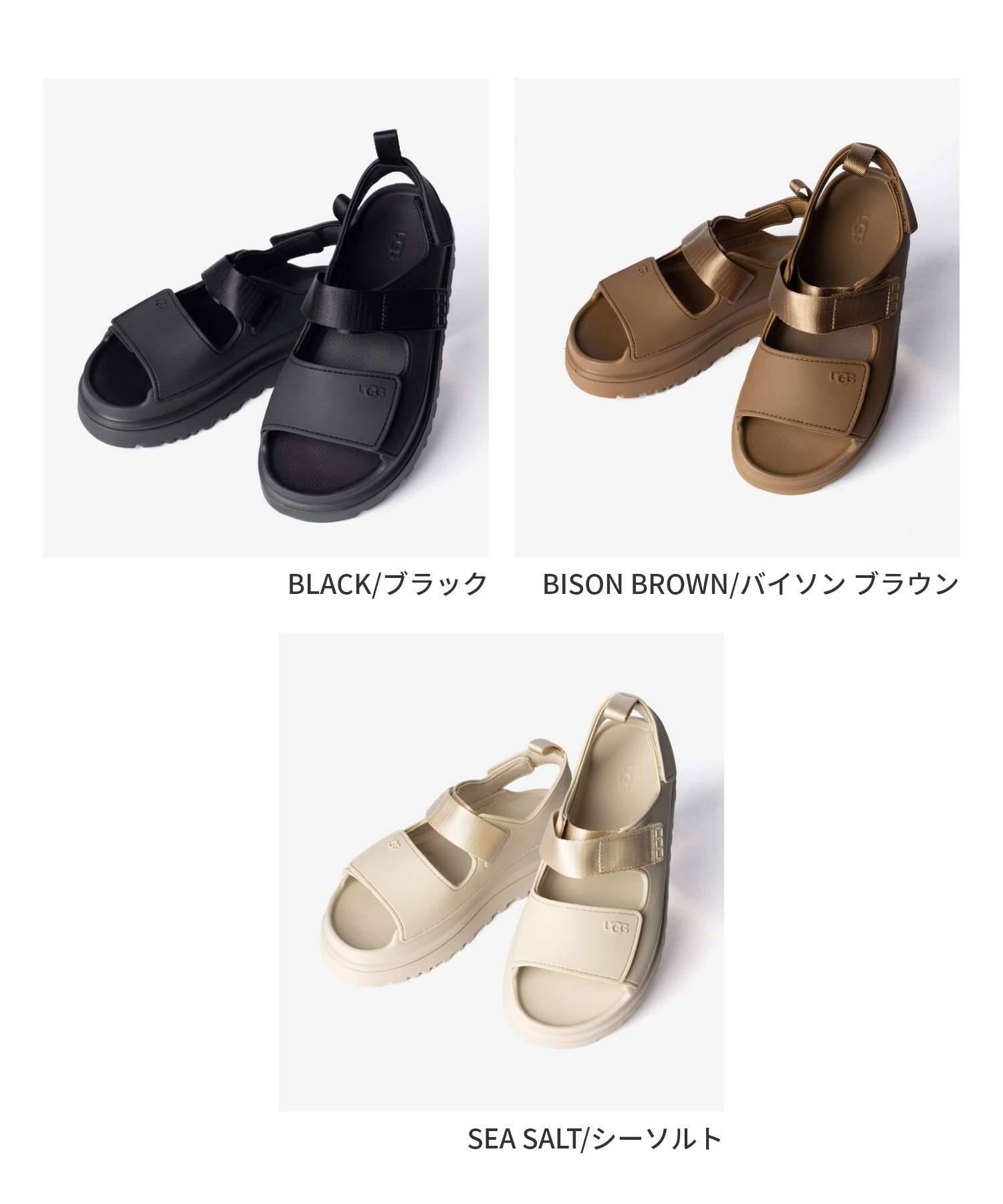 UGGKids' GoldenGlow キッズ ゴールデングロウ | U-STREAM