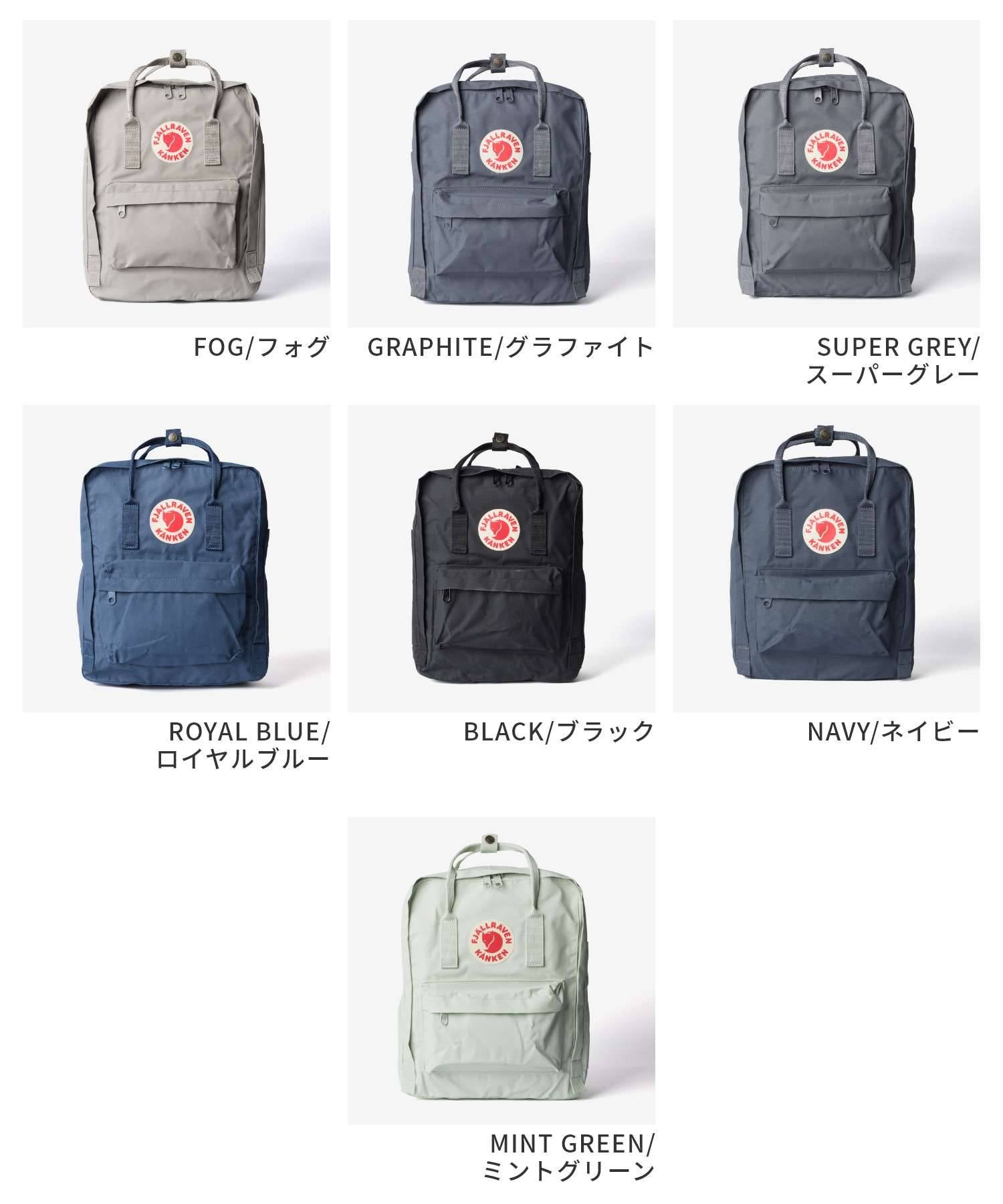 FJALLRAVENKanken 16L カンケン 16L | U-STREAM